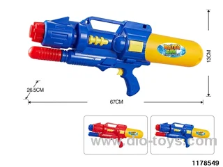 water gun