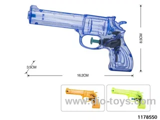 water gun