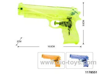 water gun