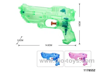water gun