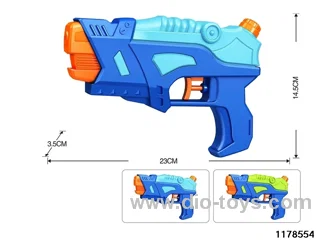 water gun