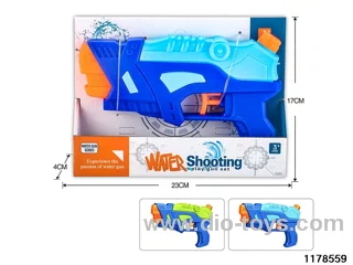 water gun