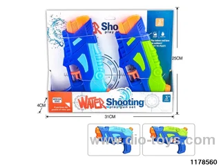 water gun