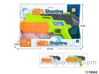 water gun