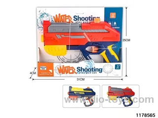 water gun