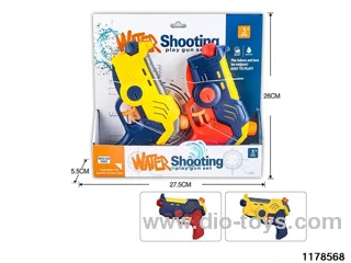 water gun