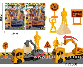 car set