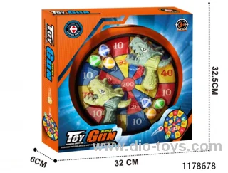 gun toys