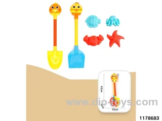 Beach toy set（6pcs）