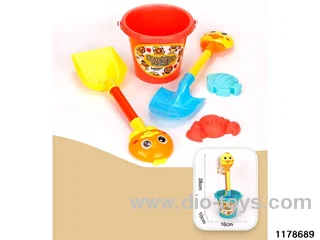 Beach toy set（5pcs）