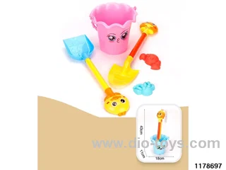 Beach toy set（5pcs）