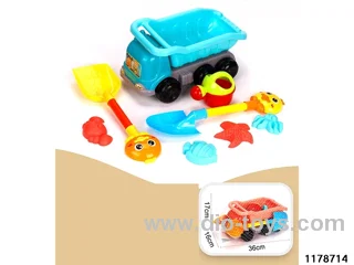 Beach toy set（8pcs）