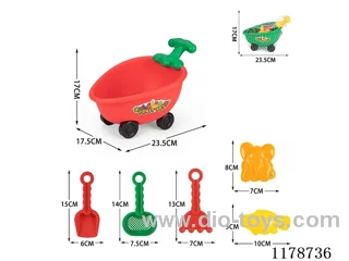 Beach Car (Strawberry Car 6pcs)
