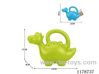 Dinosaur Water Bottle
