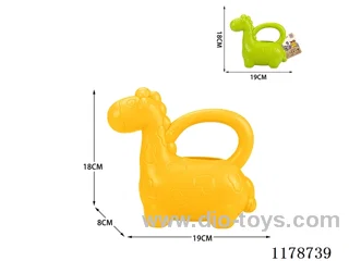 Giraffe Water Bottle