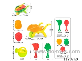 Beach Toys 6pcs
