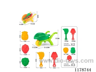Beach Toys 6pcs
