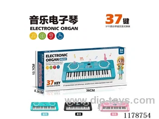37 Keys Musical Electronic Piano