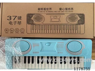 37 Keys Musical Electronic Piano
