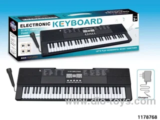 61 Keys Multifunctional Electronic Piano