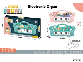 musical electronic keyboard