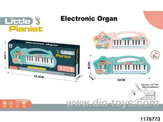 musical electronic keyboard