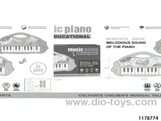 musical electronic keyboard