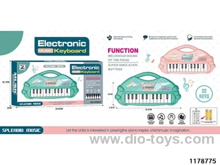 musical electronic keyboard