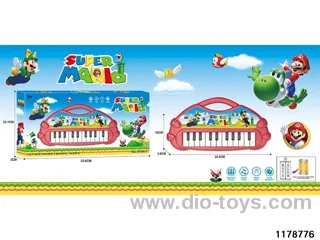 musical electronic keyboard