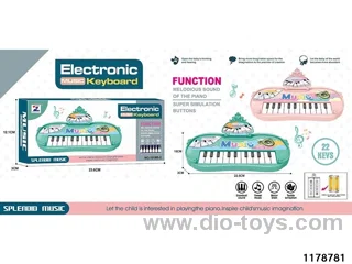 musical electronic keyboard