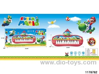 musical electronic keyboard