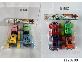 4PCS Inertia Vehicle 4 models 4 colors mix