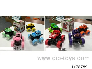 Inertia Vehicle 4 models 4 colors mix