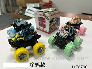 Inertia Vehicle 4 models 4 colors mix