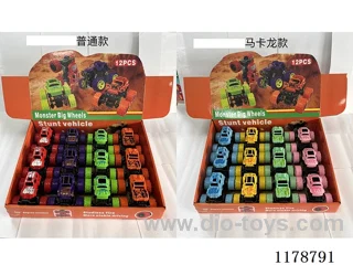 12PCS Inertia Vehicle 4 models 4 colors mix