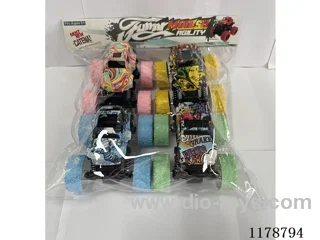 4PCS Inertia Vehicle 4 models 4 colors mix