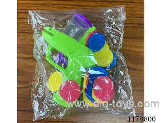 radish frisbee gun