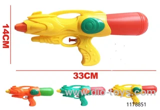 water gun