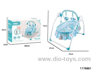 Baby Smart RC Rocker