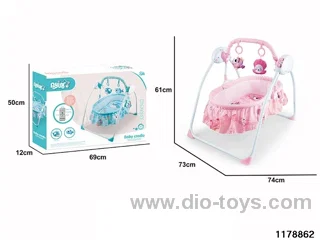 Baby Smart RC Rocker