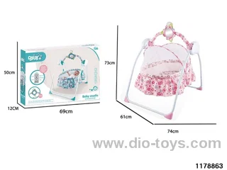 Baby Smart RC Rocker