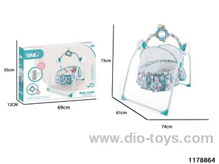 Baby Smart RC Rocker