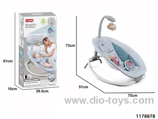 Multifunctional RC Folding Rocking Chair