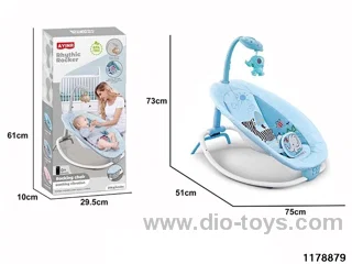 Multifunctional RC Folding Rocking Chair