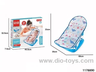 Baby Multifunctional Bath Chair