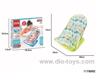 Baby Multifunctional Bath Chair