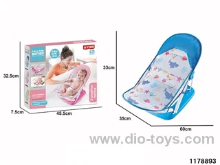 Baby Multifunctional Bath Chair with Pillow