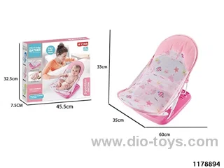 Baby Multifunctional Bath Chair with Pillow