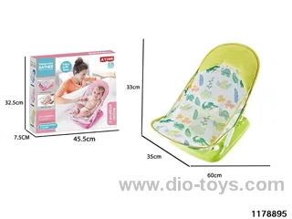 Baby Multifunctional Bath Chair with Pillow
