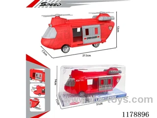 Stowage firefighting inertial transport aircraft